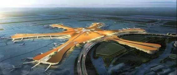 为美好而来,文旅项目拟落地大兴机场临空经济区 廊坊乘势起飞